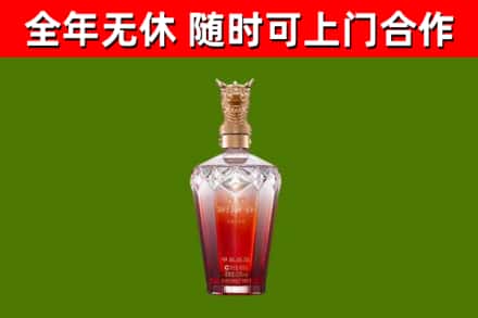 华安回收剑南春价格